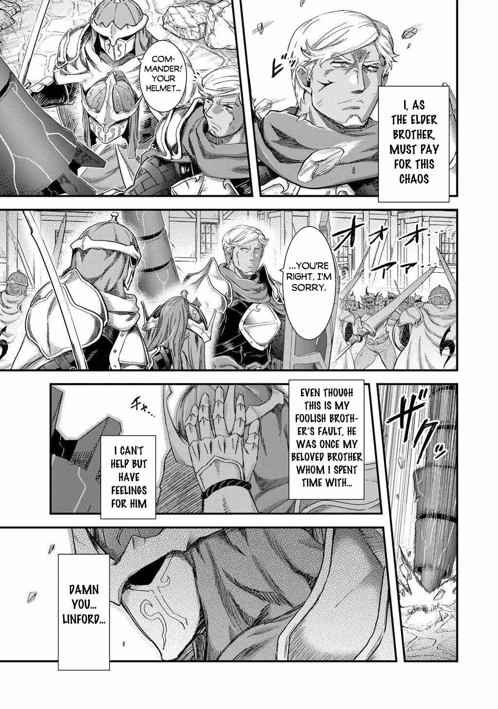 Tensei Shitara Ken Deshita Chapter 86 8